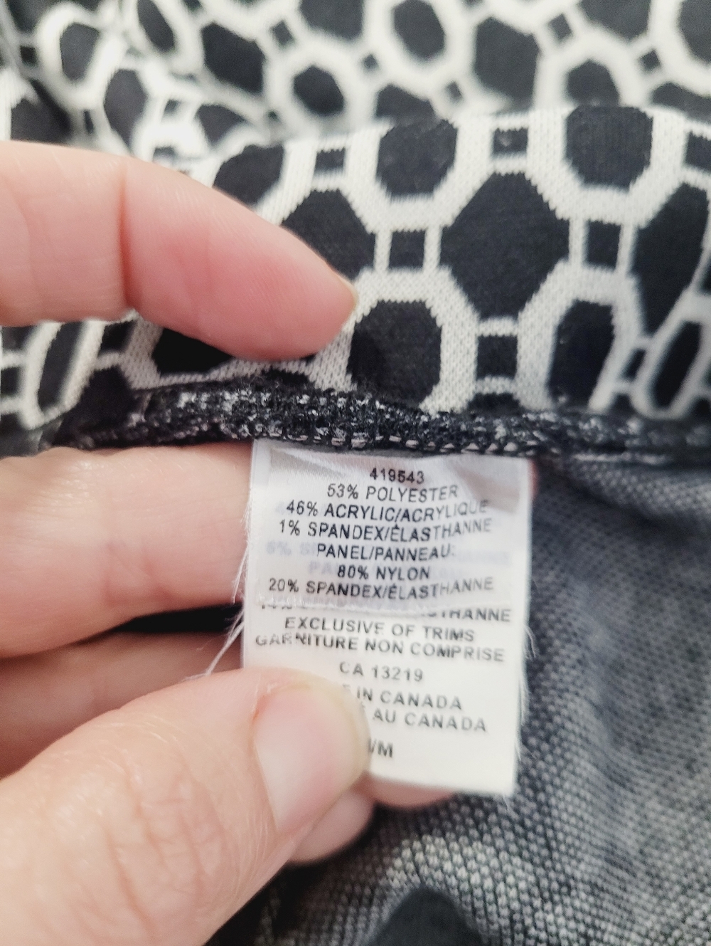 Black White Geometric Pattern Pull-On Business Casual Skirt Stretch Size Medium - Picture 5 of 8
